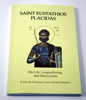St. Eustathios