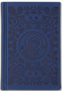 Mother of the Light: Theotokos prayer book
