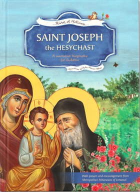 St. Joseph the Hesychast