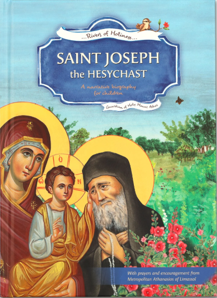 St. Joseph the Hesychast