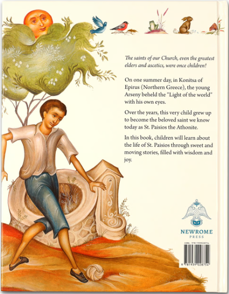 St. Paisios the Athonite, A Boy’s journey to Sainthood